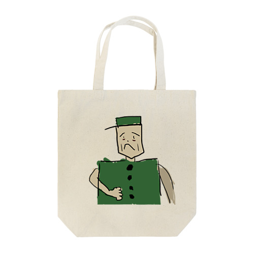 不調な隊長 Tote Bag