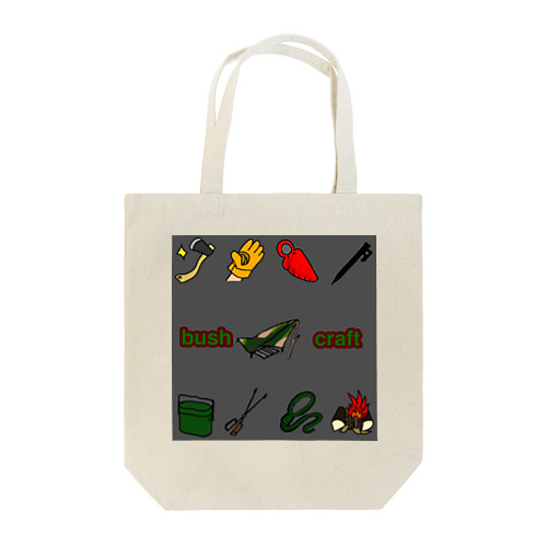 ブッシュクラフトシリーズ２ Tote Bag