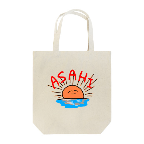 ゆる朝日 Tote Bag