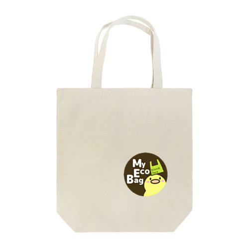 エコバッグぴよのマイエコバッグ(丸ブラウン) Tote Bag