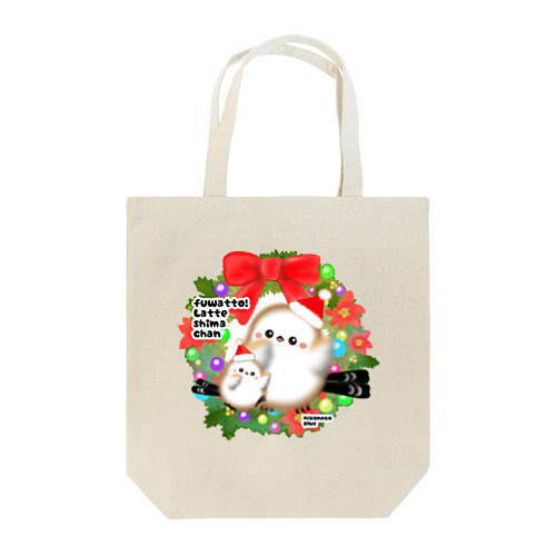 クリスマスリースになったラテしまちゃんのグッズ Tote Bag