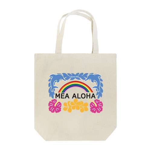 MEA ALOHA・メアアロハ トートバッグ