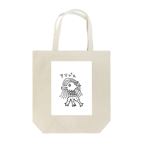 アマビエ Tote Bag