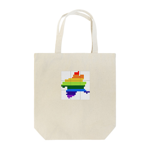 ドット絵ぐんま24 レインボー Tote Bag