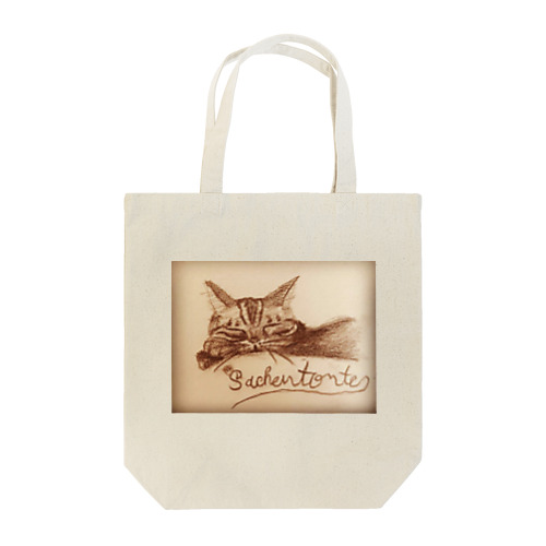 眠り猫 Tote Bag