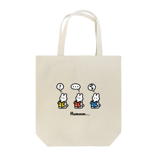 読書タイム Tote Bag