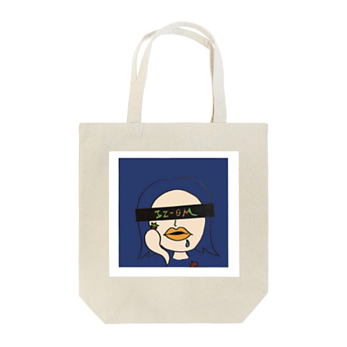 くちびるさん（青） Tote Bag