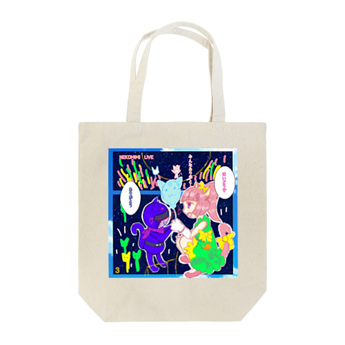 猫耳戦隊革命にゃ〜 Tote Bag