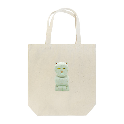 ふじい動物園 猫 (白) Tote Bag