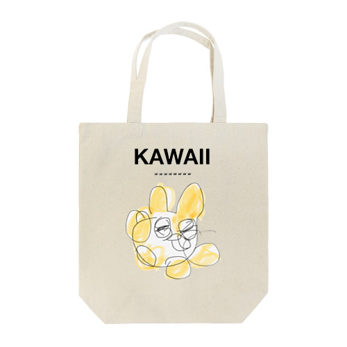 可愛すぎて偏差値低いハムスター Tote Bag