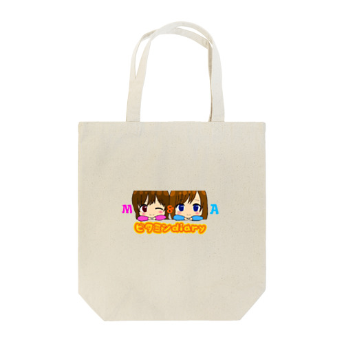 ビタミンdiaryグッズ Tote Bag