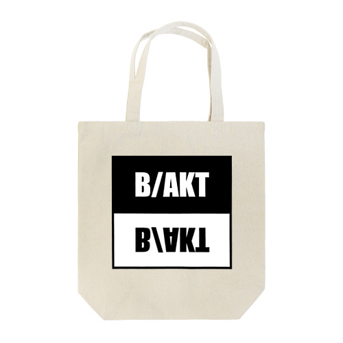 B/AKT　白黒ロゴ Tote Bag