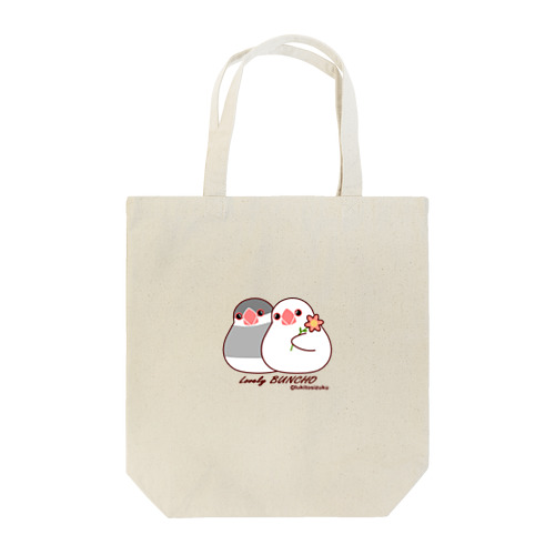 仲良し白文鳥とシルバー文鳥 Tote Bag