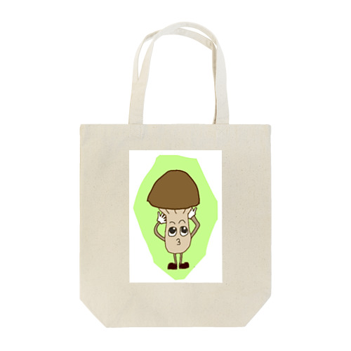 きのこの長男 Tote Bag