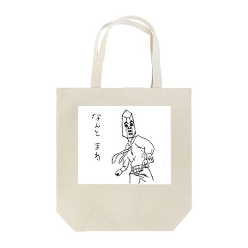 仰天 水晶課長 Tote Bag