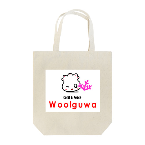 サンゴ Tote Bag