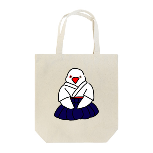 正座の弓道部んちょ（白文鳥）① Tote Bag