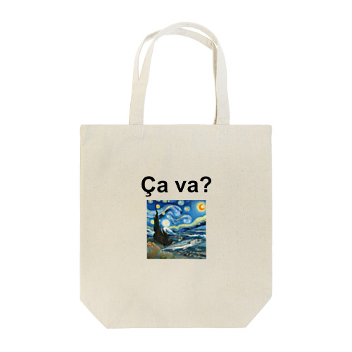 Ça va? saba Tote Bag