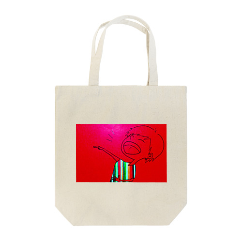 明るい少年 Tote Bag