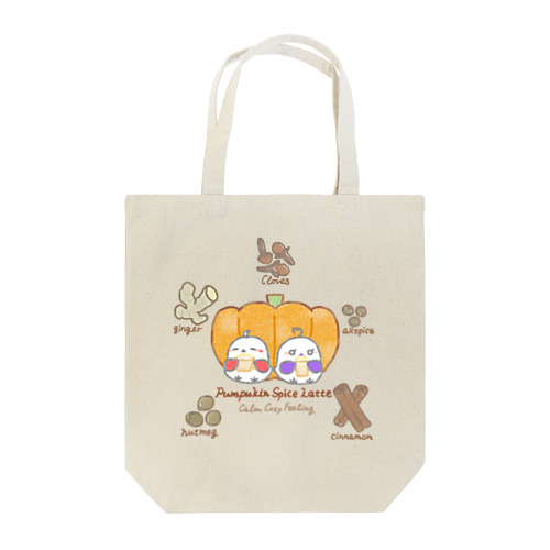 パンプキンスパイスラテを飲みたいひよこ Tote Bag