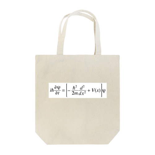 シュレーディンガー方程式 Tote Bag