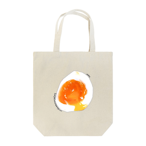 半熟の卵 Tote Bag