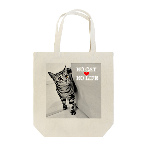 あめしょのやつ3 Tote Bag