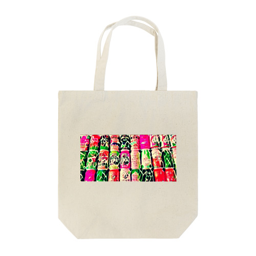 クラフトビールアート4 Tote Bag