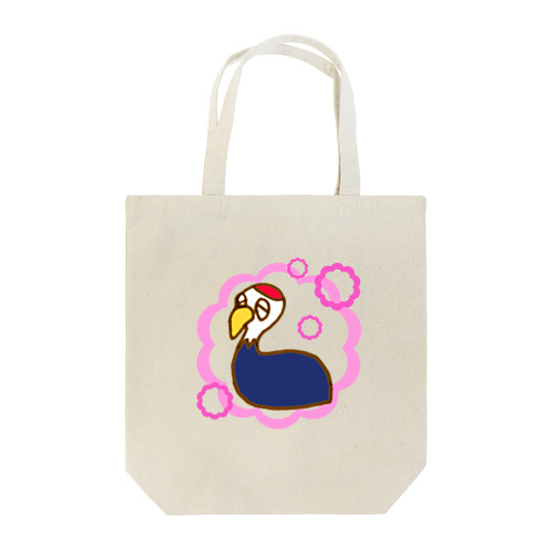 ひとやすみナベヅル Tote Bag