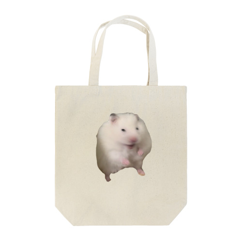 長毛ハムスターエドワード#1 Tote Bag