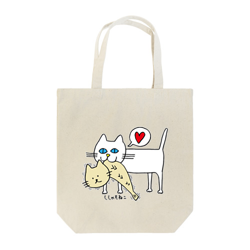 ガクブルししゃもねこ Tote Bag