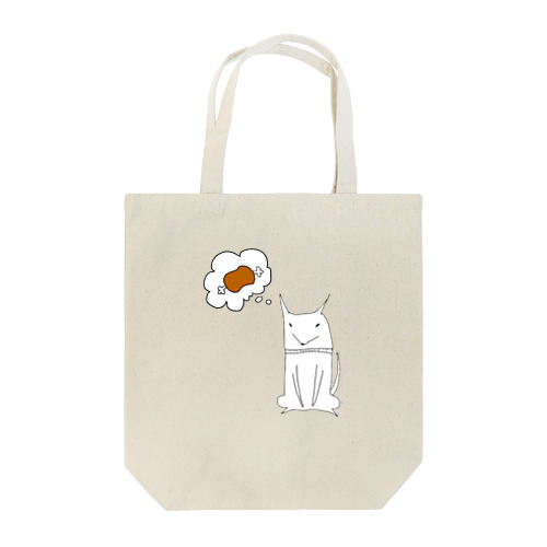 おにくたべたい Tote Bag