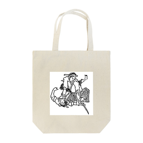 天神真楊流　初段立合「飛違」 Tote Bag