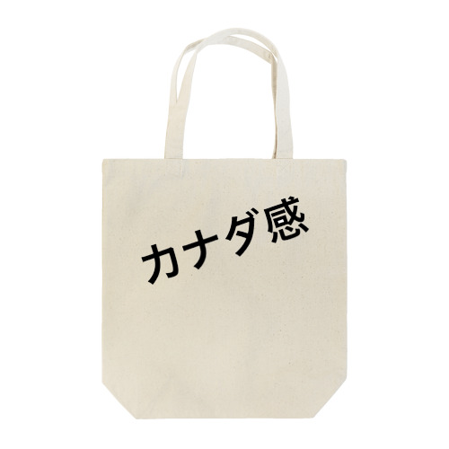( カナダ行きたい ) 🇨🇦 Ongakus font goods Tote Bag