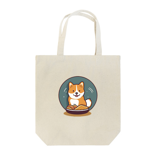 デリシャス・ワンちゃん Tote Bag