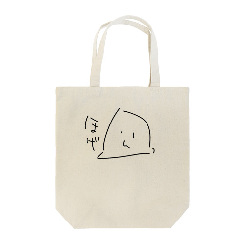 おはげくん。 Tote Bag