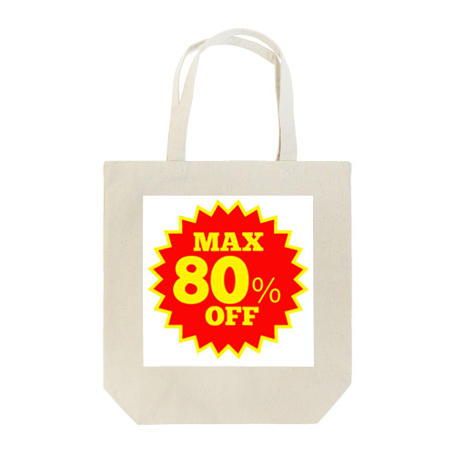 80％OFF Tote Bag