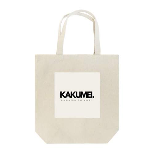 KAKUMEIのロゴ トートバッグ