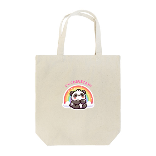 虹色パンダ Tote Bag