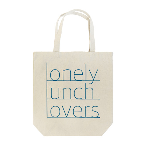 Lonely Lunch Lovers Tote Bag