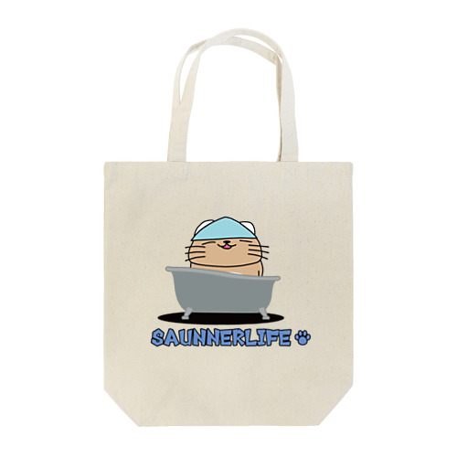 さうにゃにゃん お風呂 Ver. Tote Bag