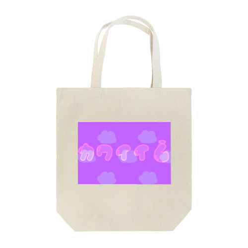 カワイイ¿ Tote Bag