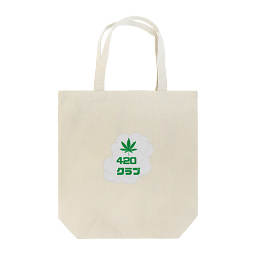 420 クラブ Tote Bag