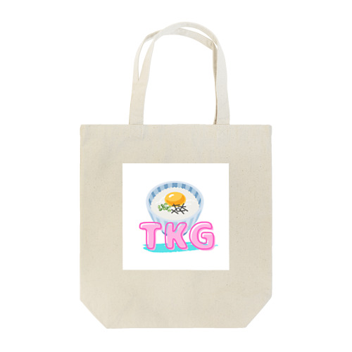 TKG（卵かけごはん！） Tote Bag