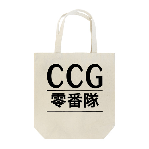 CCG - 零番隊 - / 東京零式 Tote Bag