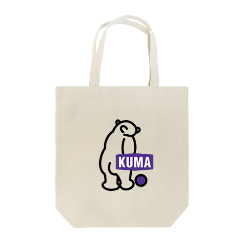 あのメーカーっぽいKUMA トートバッグ