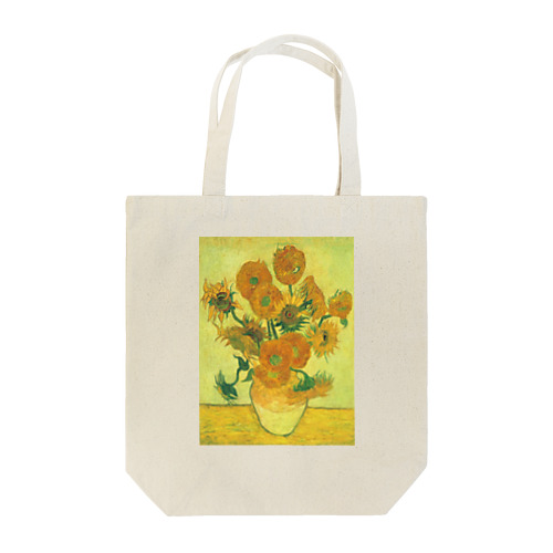 「ひまわり」ゴッホ　Vincent van Gogh / Sunflowers トートバッグ