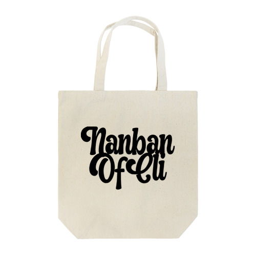 ナンクリ横 Tote Bag