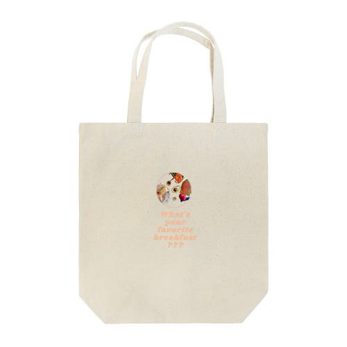 what's your favorite breakfast? Tote Bag