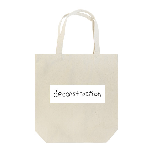 手書きdeconstruction Tote Bag